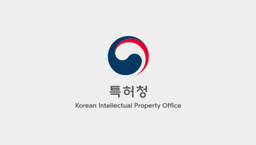 워시엔조이 키오스크 특허청 디자인 등록