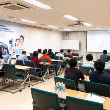 셀프빨래방창업 브랜드 워시엔조이, 대구 사업설명회 성료