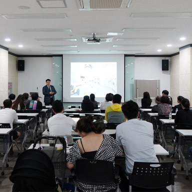 셀프세탁업계 1위 워시엔조이, 부산 사업설명회 성료